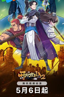 优质的seo优化内容是怎样的