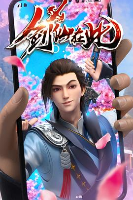 韶关慧抖销seo优化