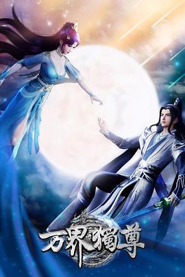 seo是什么职移动网站加视seo